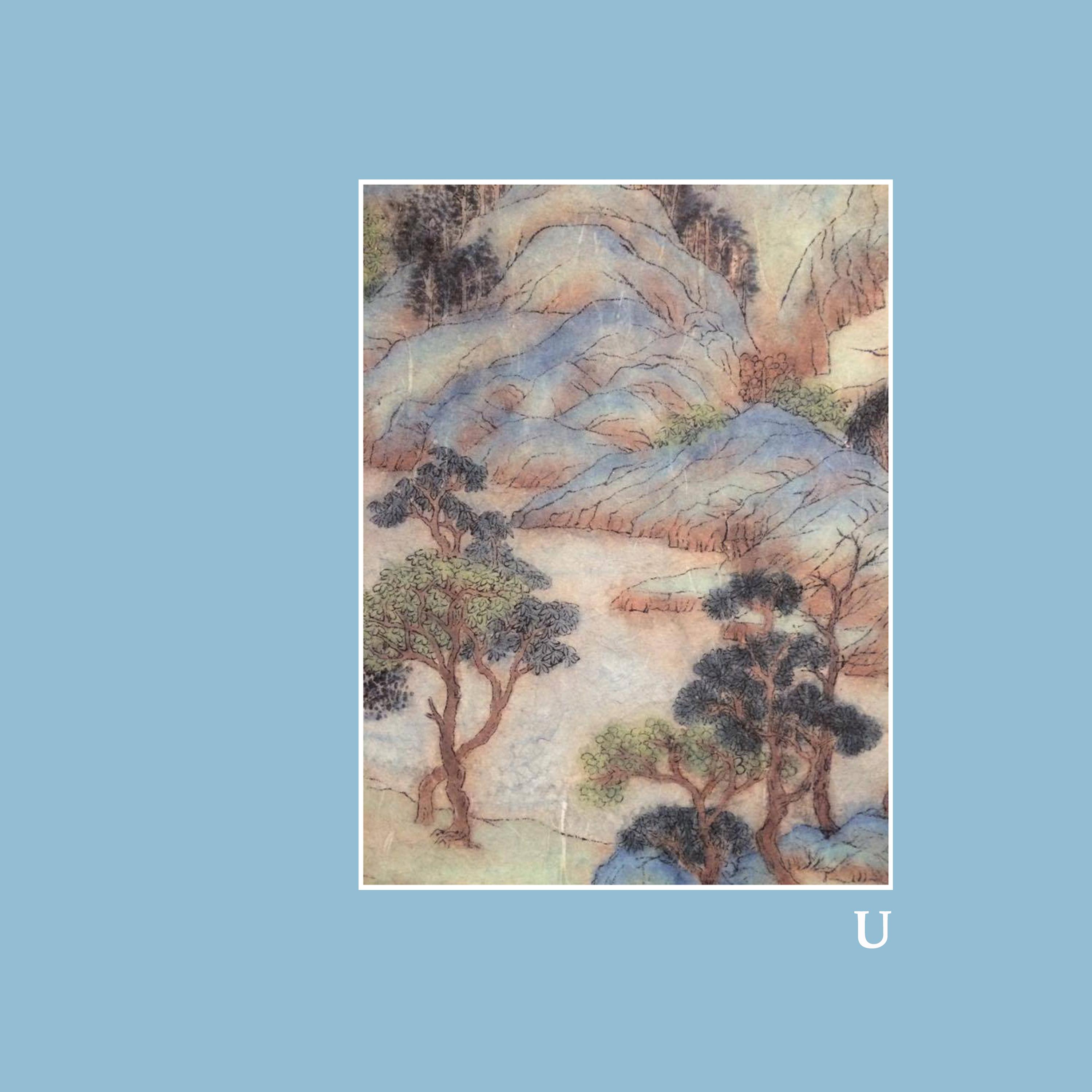 U_Slowes_U | 在线播放_U歌词_U下载 | 网易云音乐