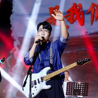 含章Visionary