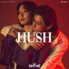 草娥 - Hush (Inst.)
