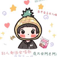 桃君喻Arthur资料,桃君喻Arthur最新歌曲,桃君喻ArthurMV视频,桃君喻Arthur音乐专辑,桃君喻Arthur好听的歌