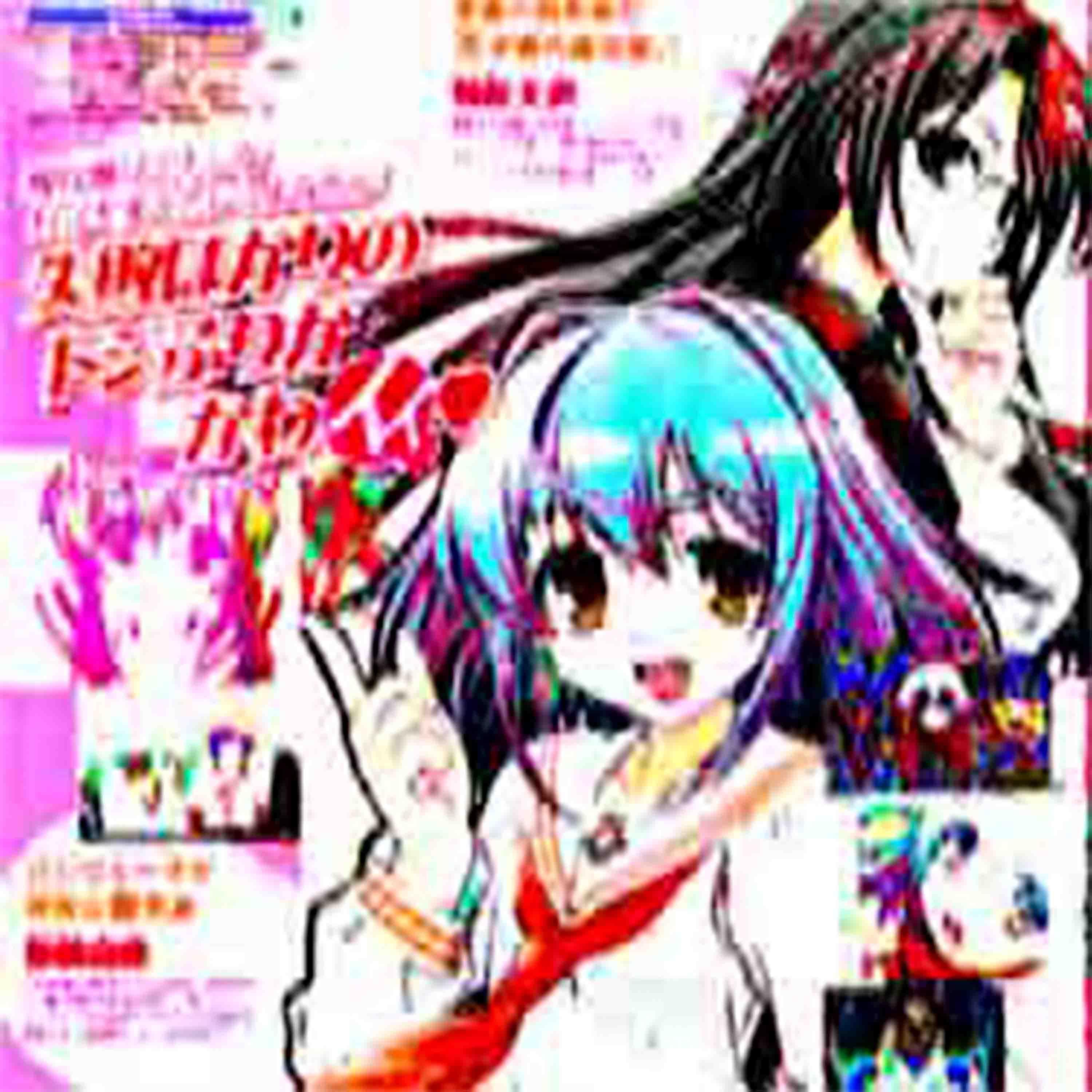 くびをつるほうほう