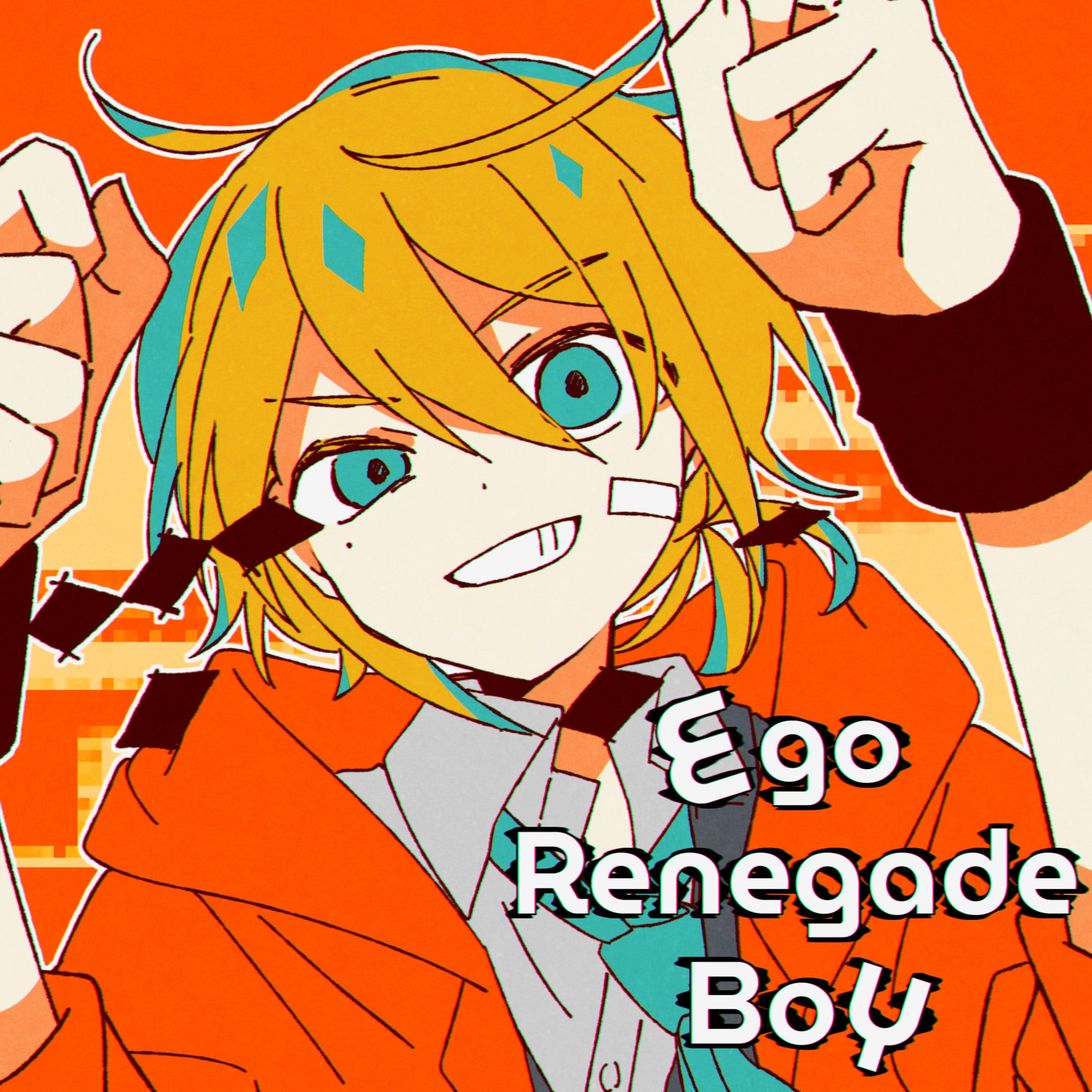 Ego Renegade Boy