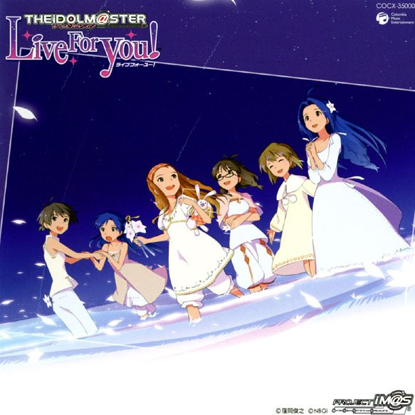 song-img