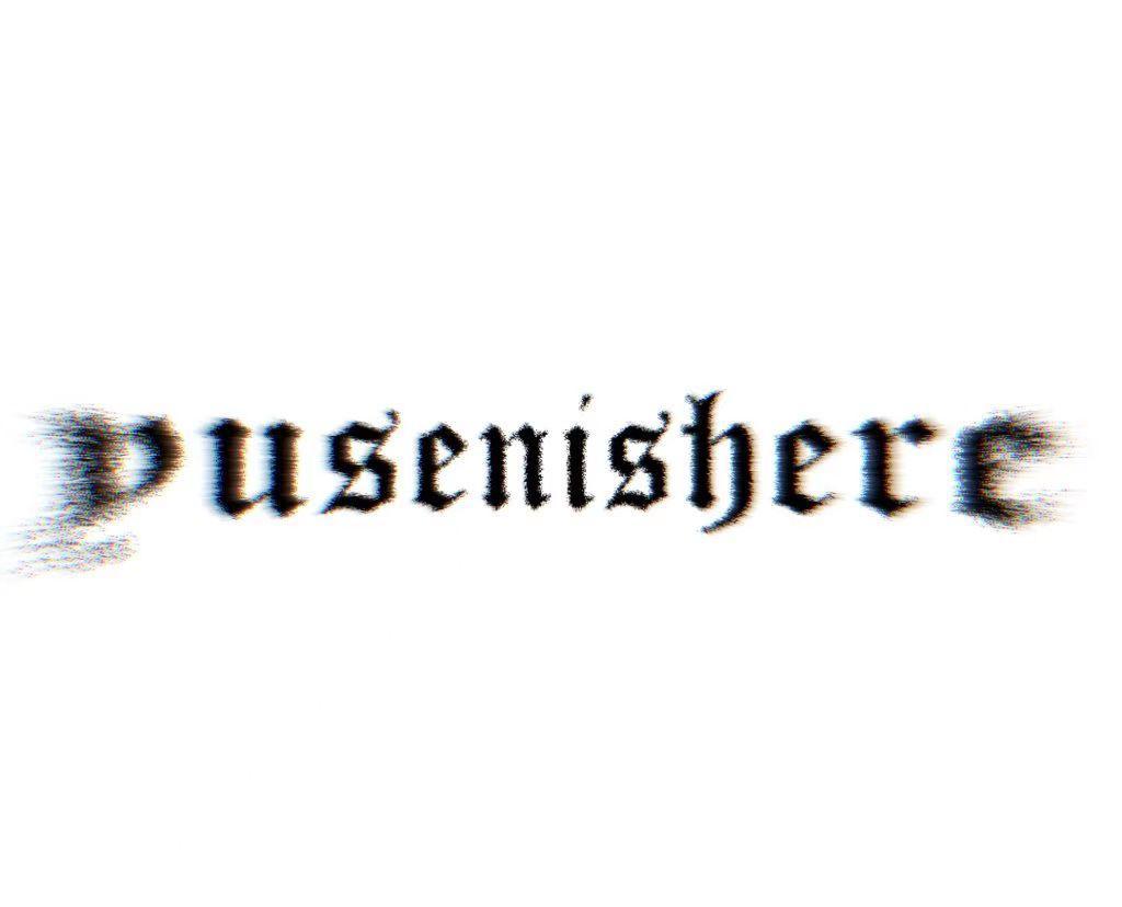 YUSENISHERE