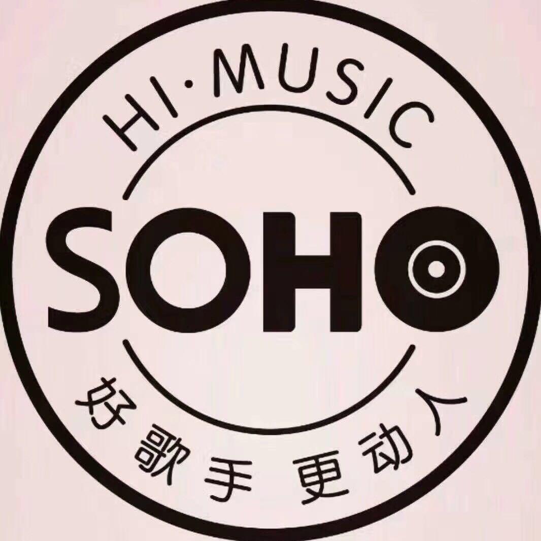 小潘潘（潘柚彤）-学猫叫 电音版Edit（冯提莫粉丝 remix）