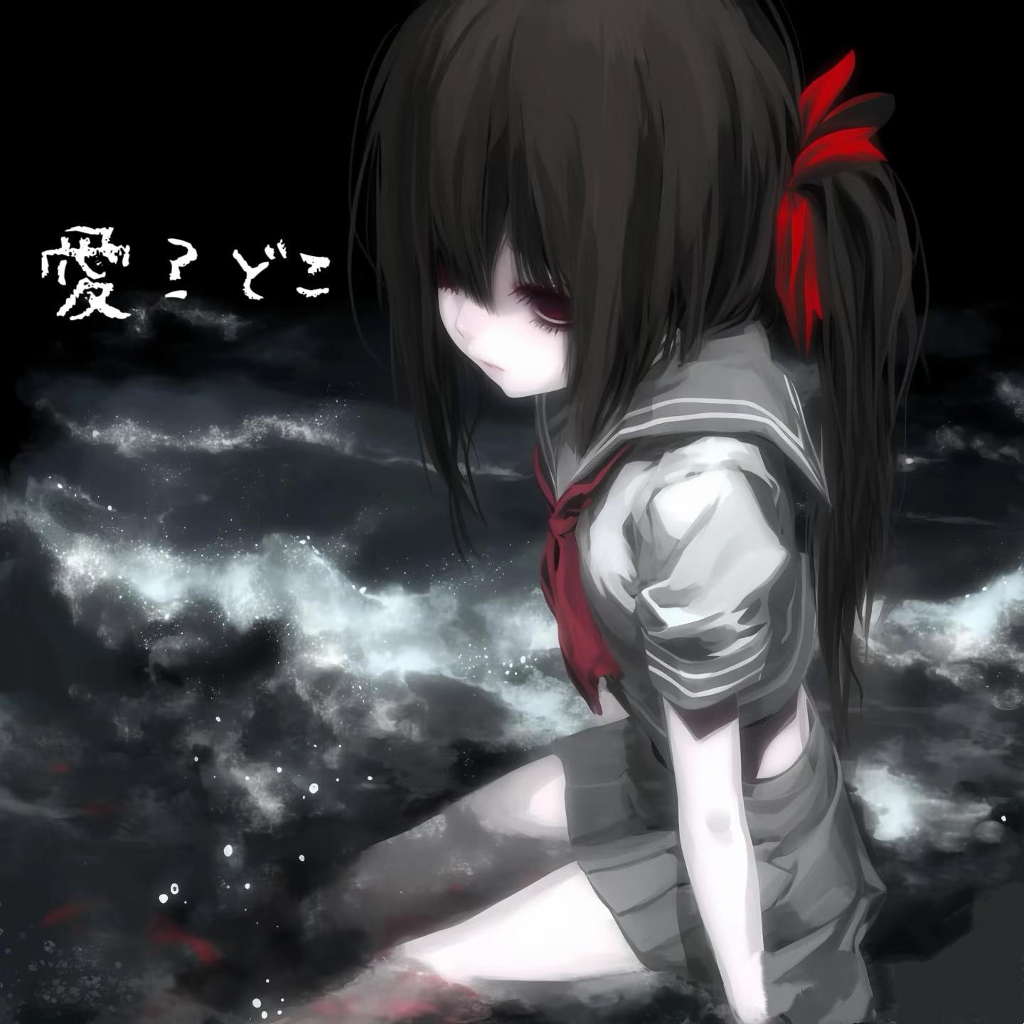 愛?在进行ᐡ>⸝⸝⸝⸝<ᐡ♡(remix)