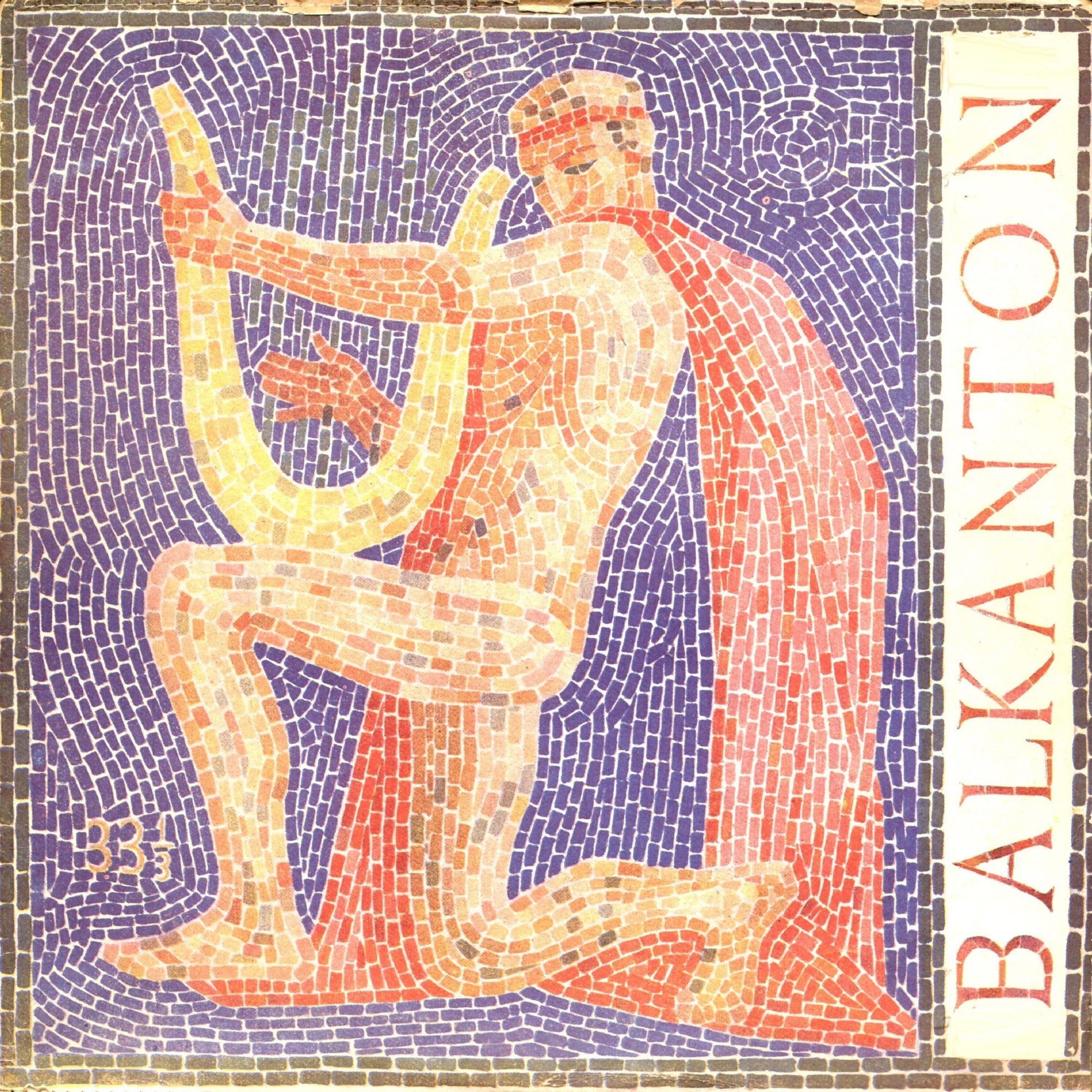 The Barber of Seville: an aria from the opera