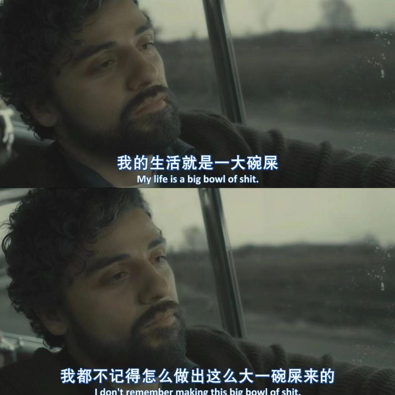 一切都是最好的安排（Drz remix）