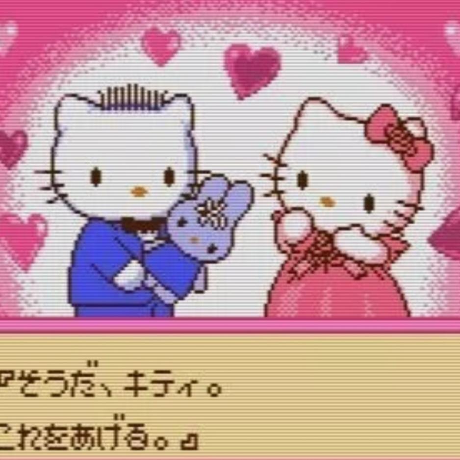 甜腻腻封面