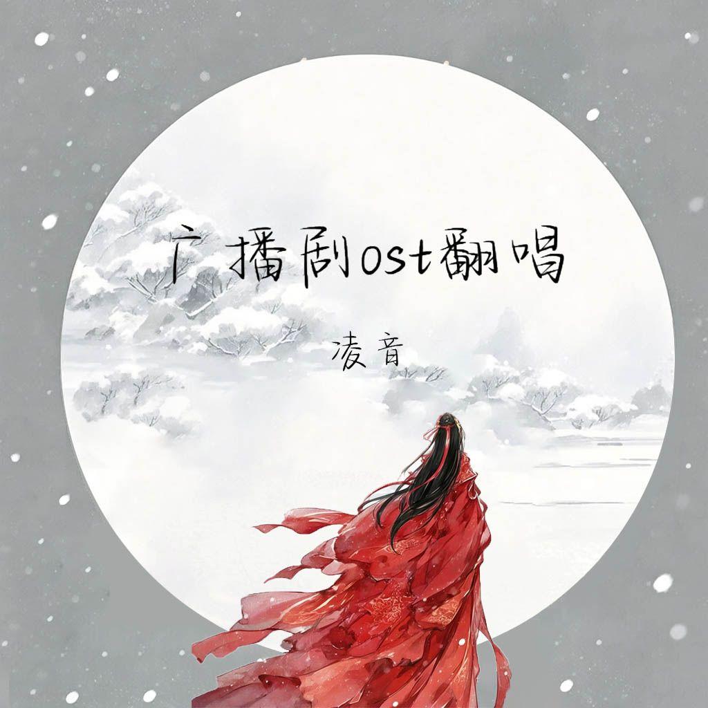 贪图封面