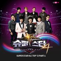 슈퍼스타 K4 TOP12 Part.4