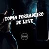 Oficial DJ Menor JV - TOMA PORRADEIRO DE LEVE