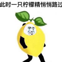 王寓出