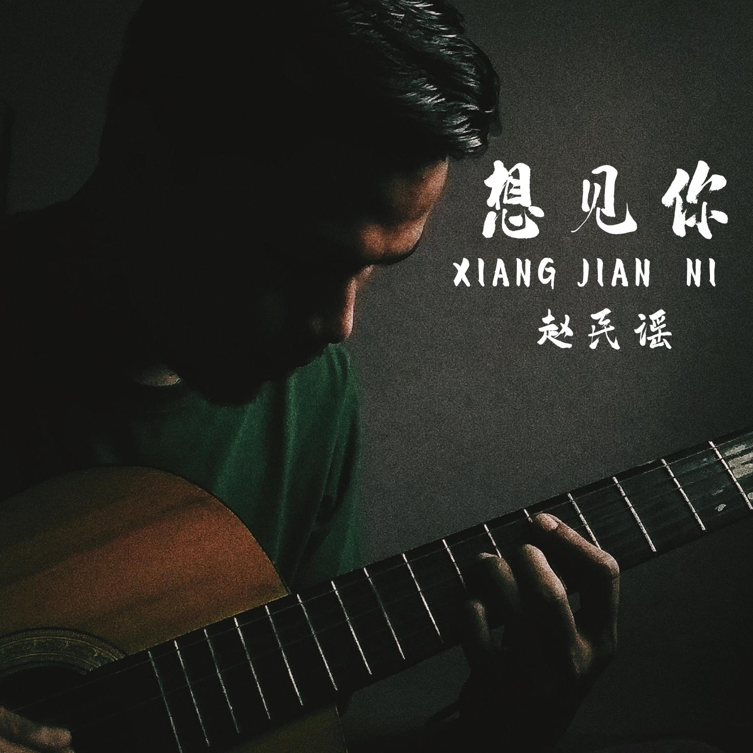 小酒馆封面