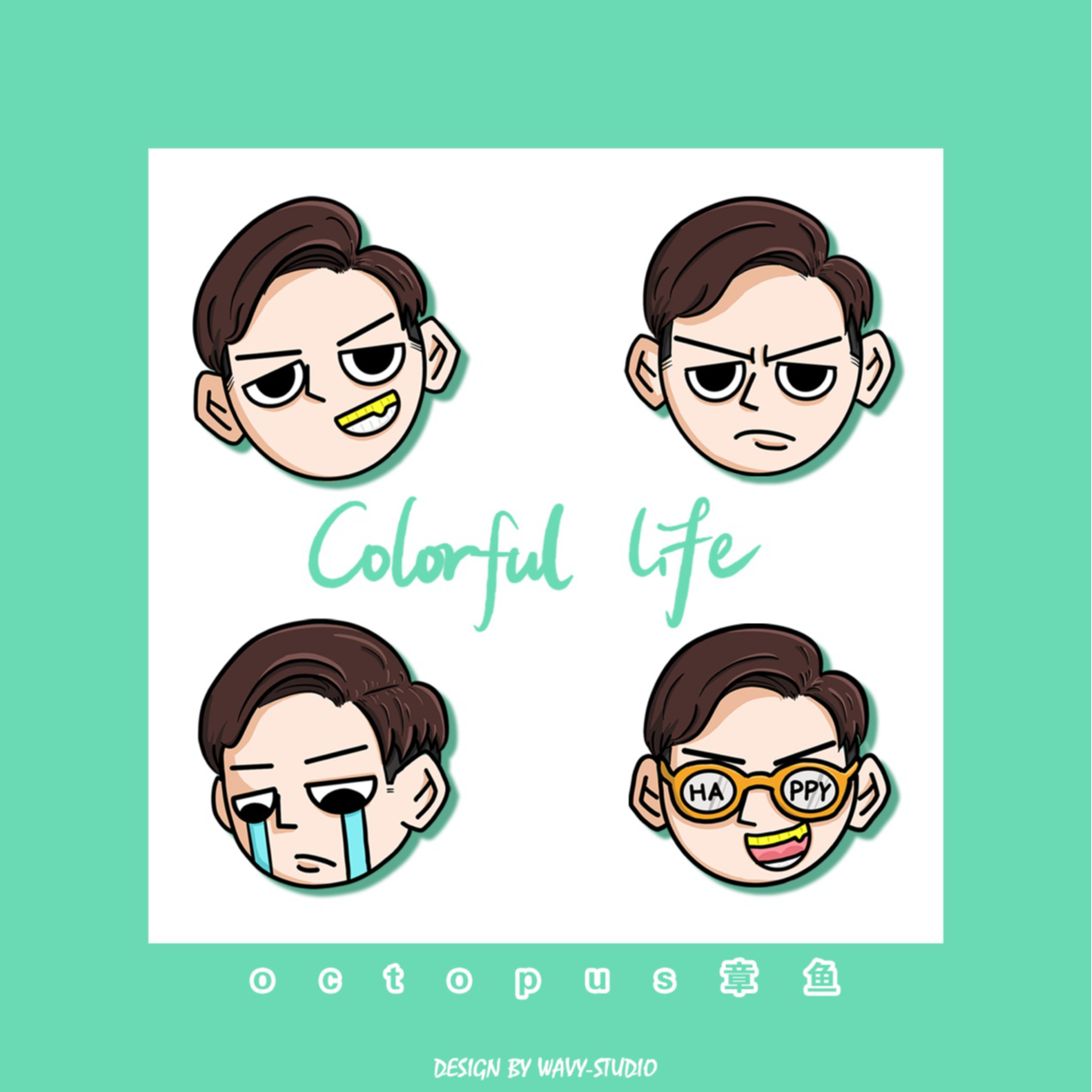 song-img