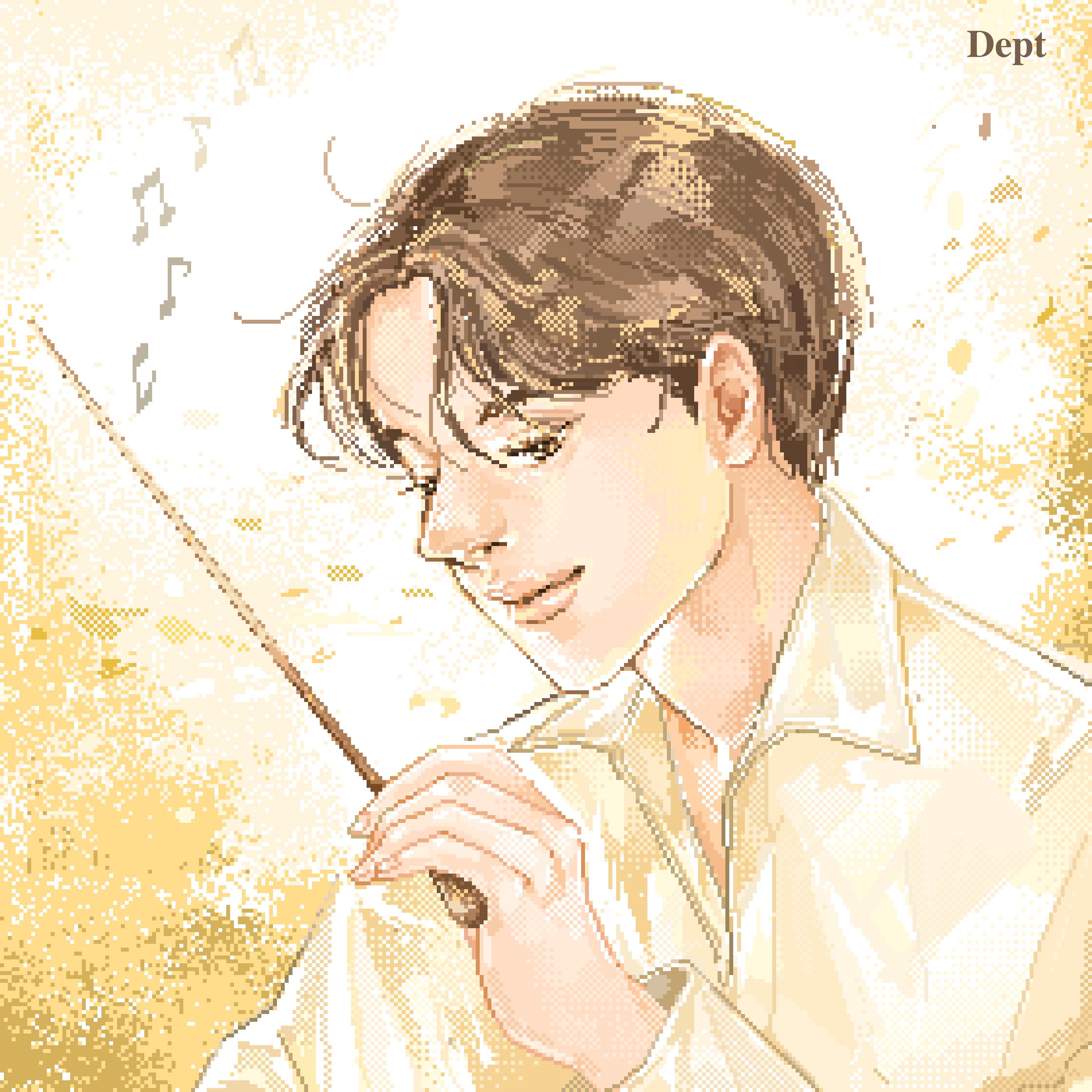 song-img