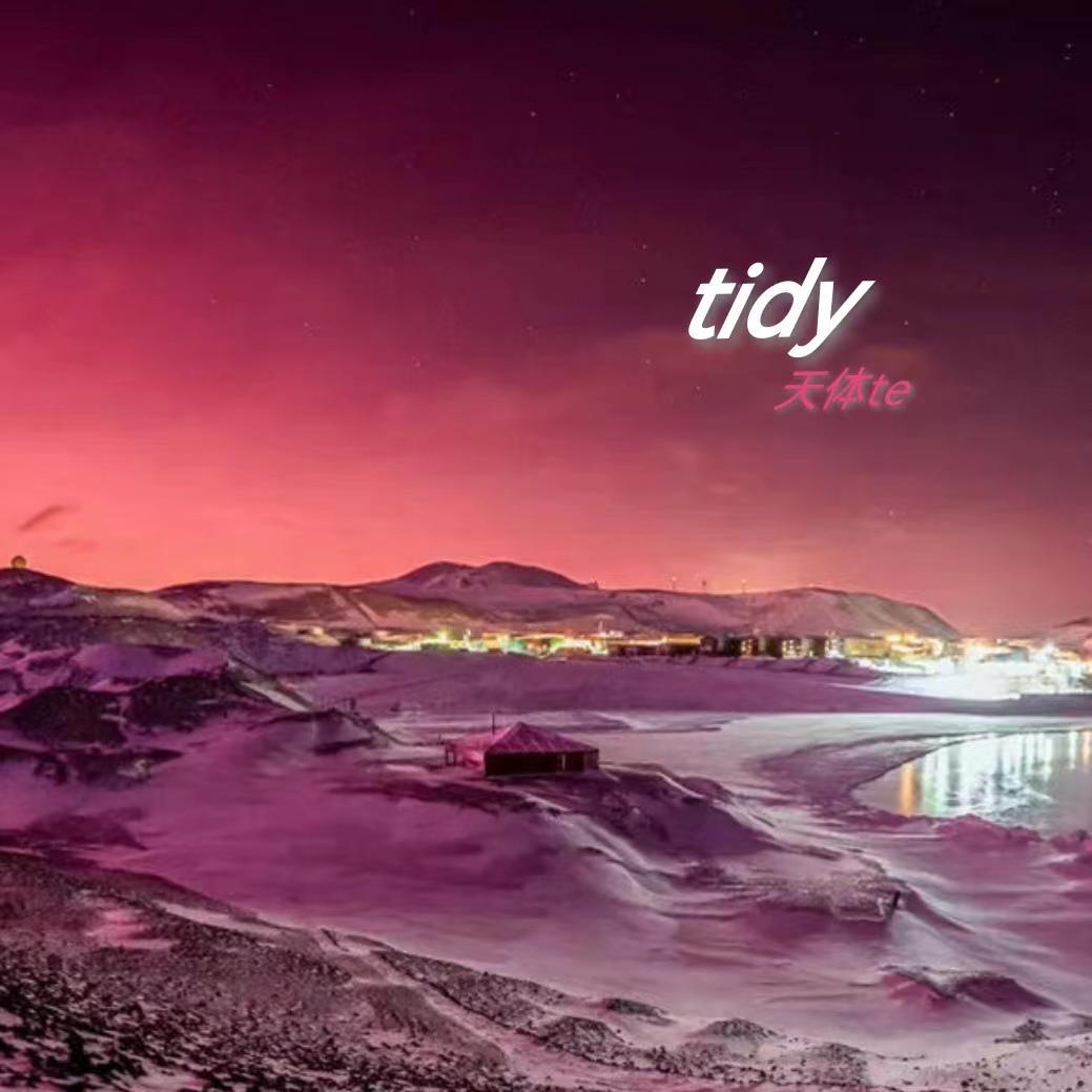 tidy(prod ATTBEAT)封面