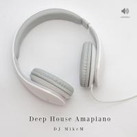 Deep House Amapiano