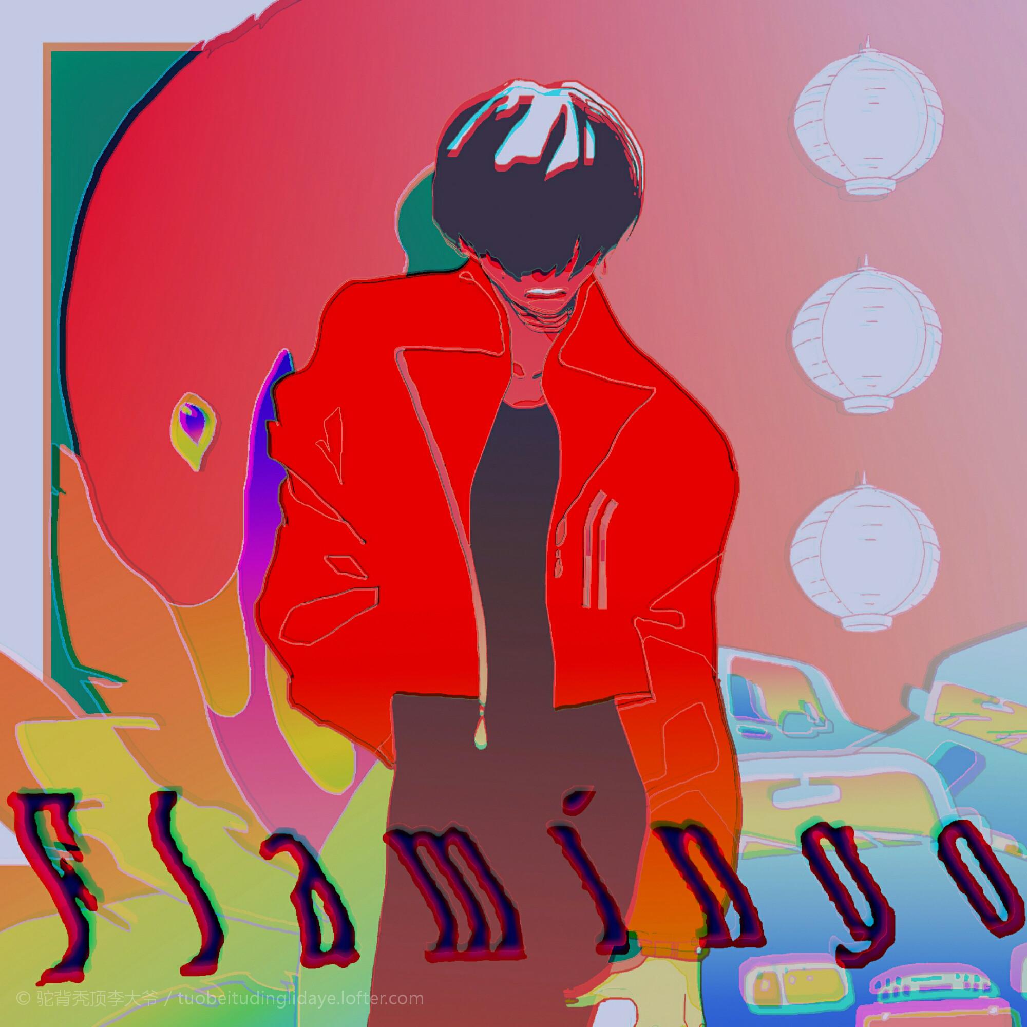 song-img