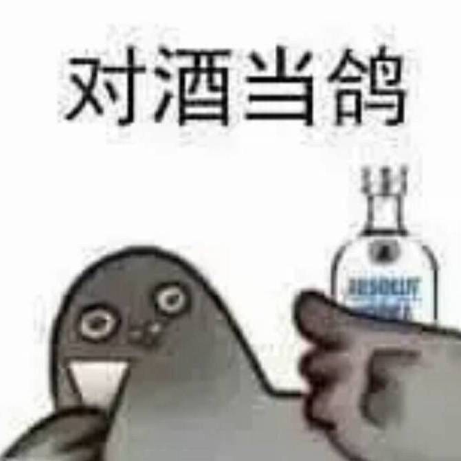 被害妄想携带女子（笑）