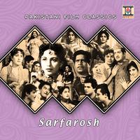 Sarfarosh (Pakistani Film Soundtrack)