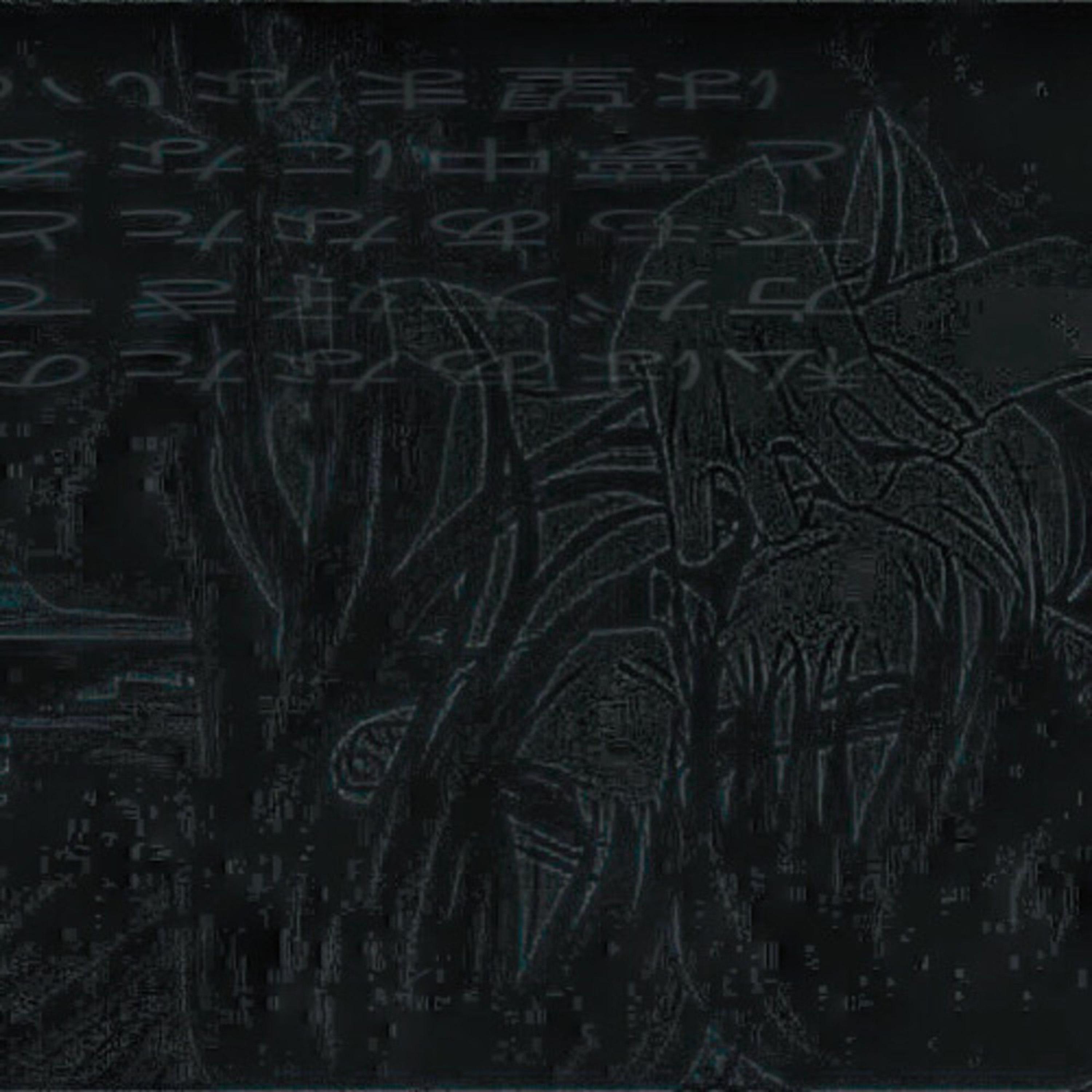 tú forma de amarme (feat. jetaime & emoblunt)