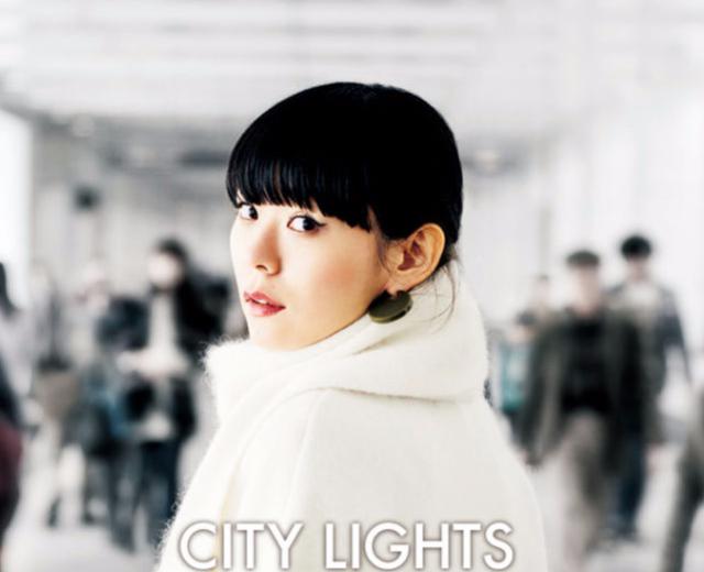 オンラインショップ】 未使用品 難あり 田中裕梨 CITY LIGHTS 2nd