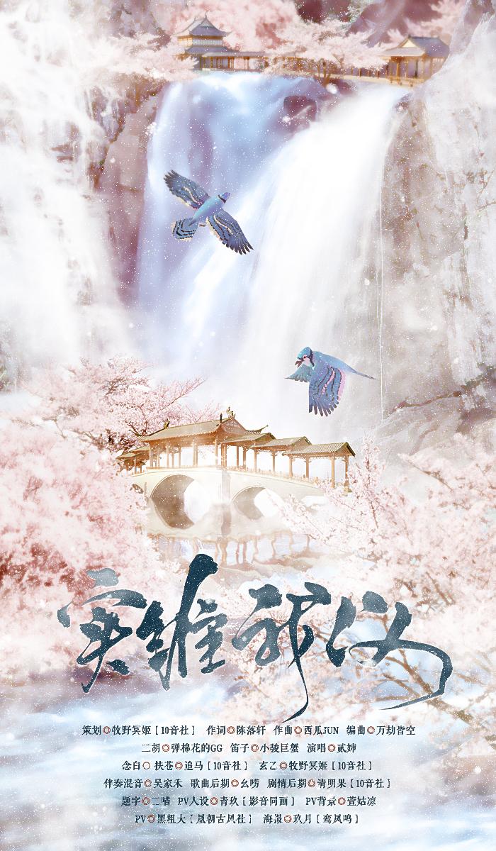 实维我仪_蔡翊昇_实维我仪 | 在线播放_实维我仪歌词_实维我仪下载 | 网易云音乐