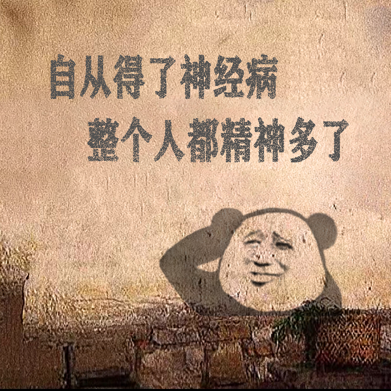 invisal - 还是会想你封面