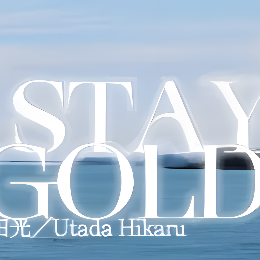 Stay Gold 钢琴