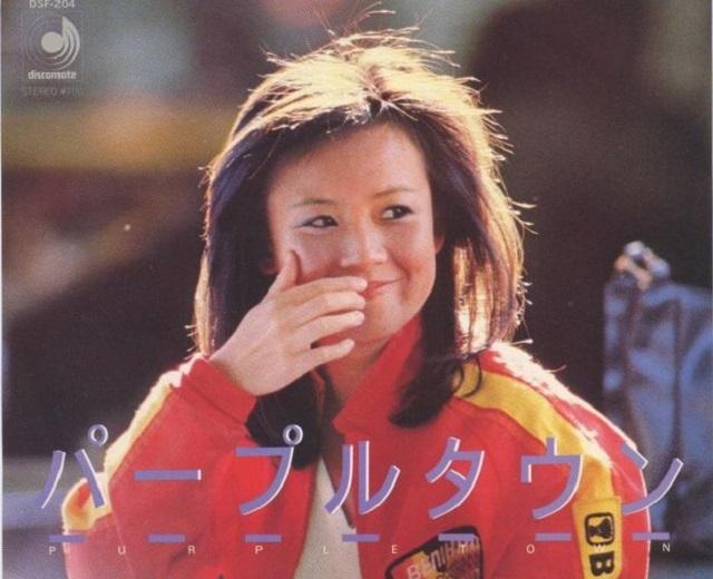 八神純子