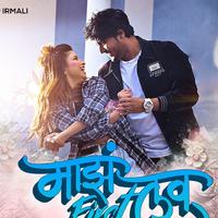 Raj Irmali资料,Raj Irmali最新歌曲,Raj IrmaliMV视频,Raj Irmali音乐专辑,Raj Irmali好听的歌