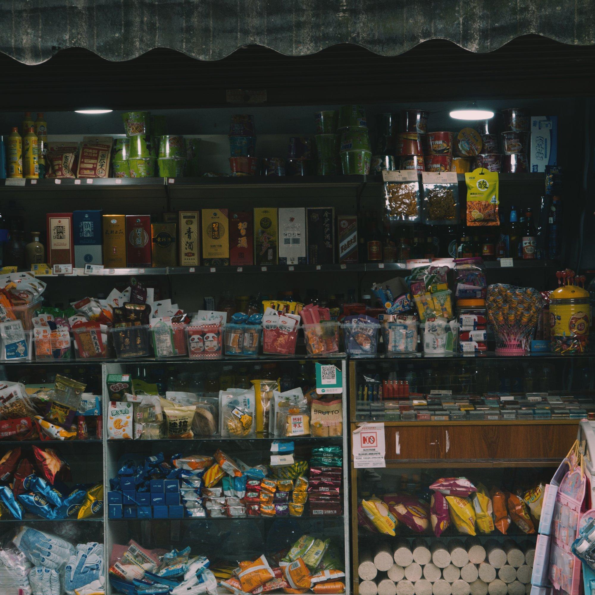 宋冬野-安和桥（汐子----- remix）