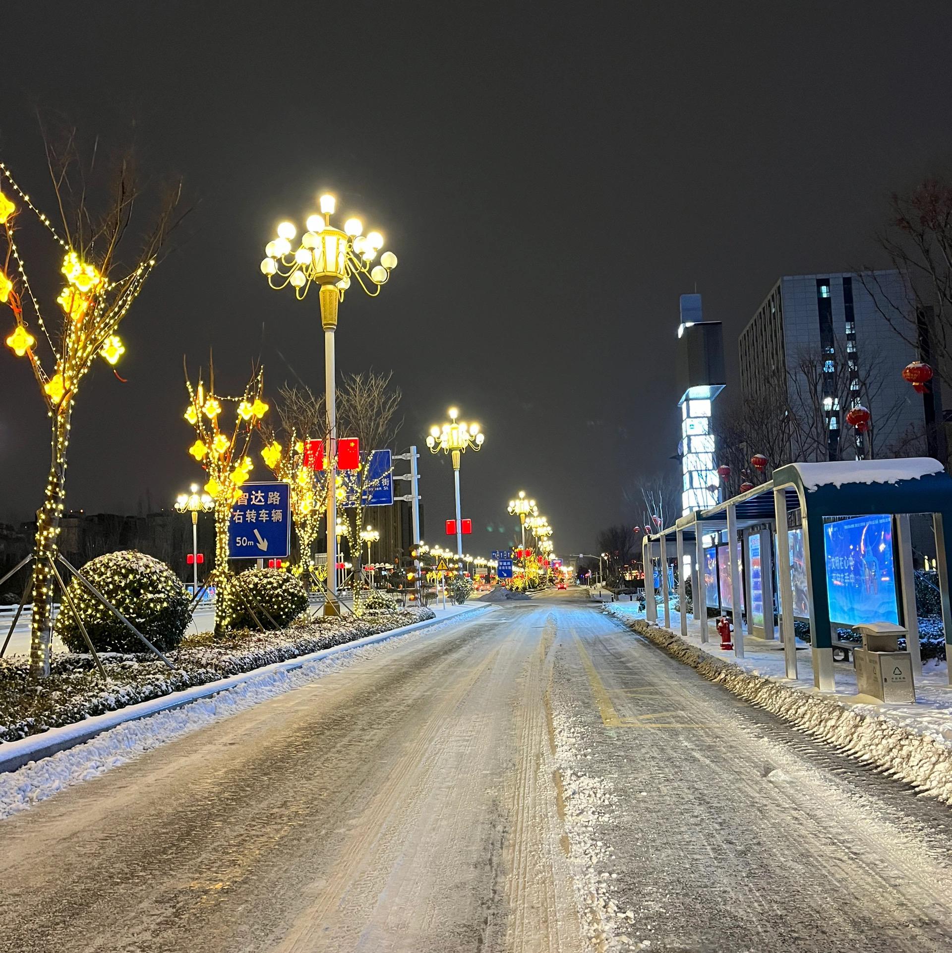 《临沂外卖行》