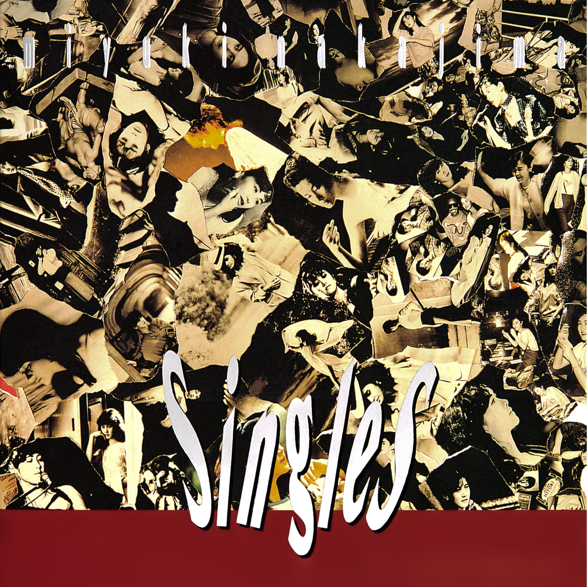 song-img
