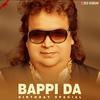 Bappi Lahiri - I Got The Music