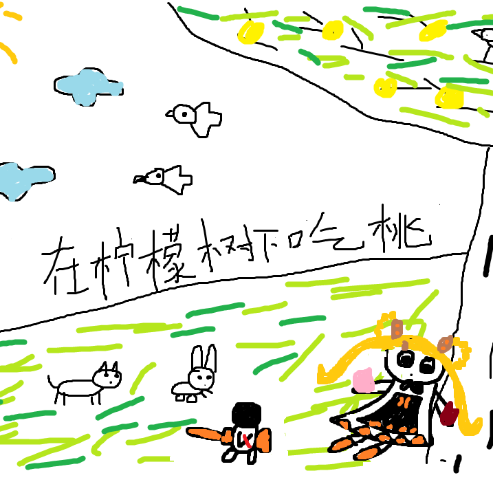 song-img