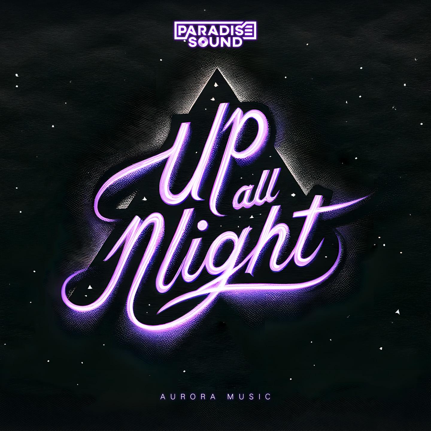Up All Night封面