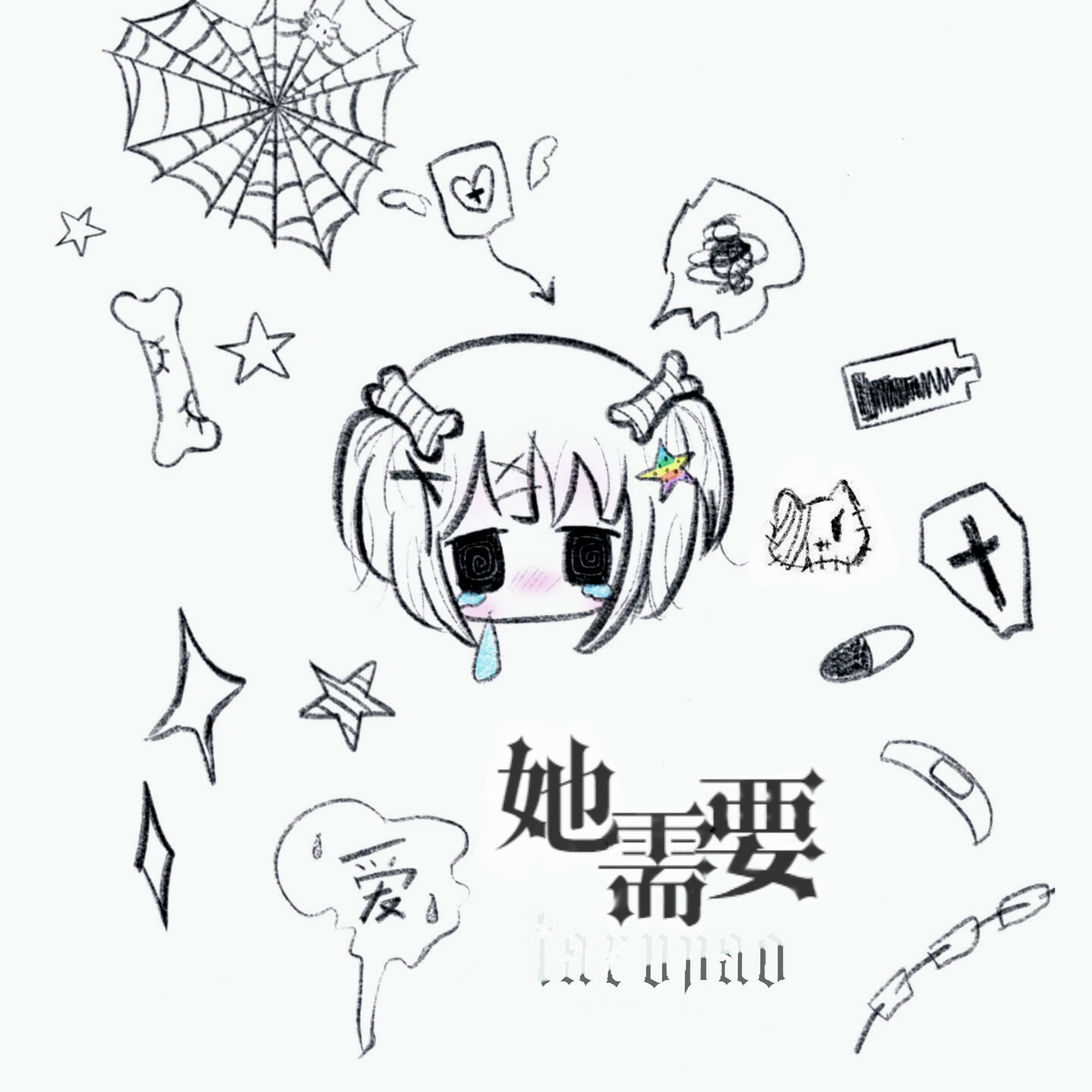 song-img