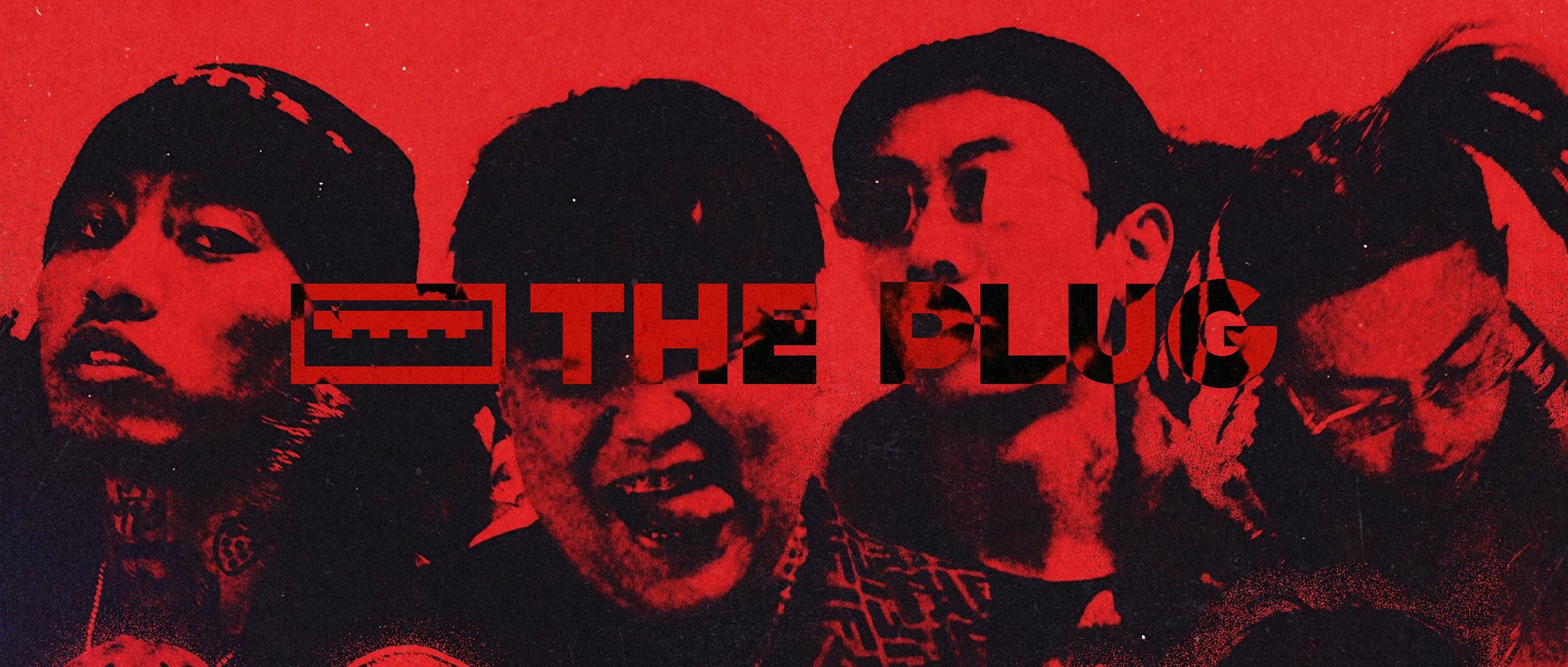 Higher Brothers五星专辑发布 | 世界巡演同时开