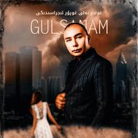 Gulsanam