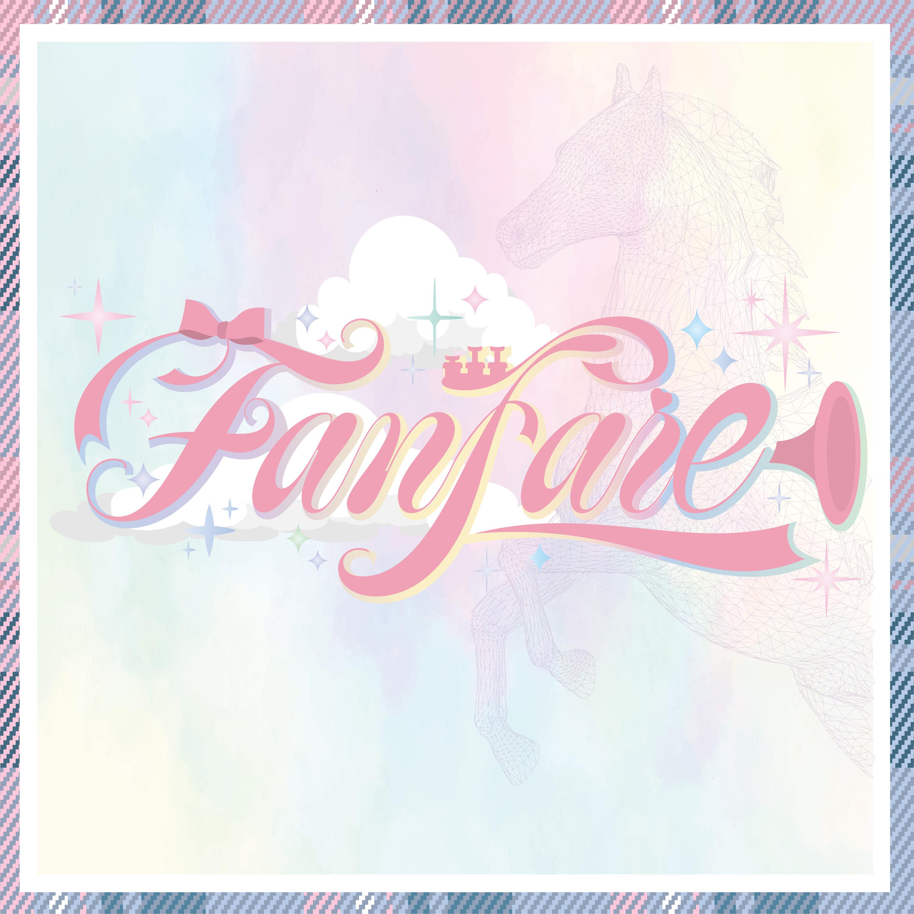 Fanfare