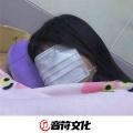 黄玫瑰 (DJ版)封面