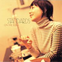 Standards On the Sofa 〜土岐麻子Jazzを歌う〜