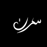 سكرت