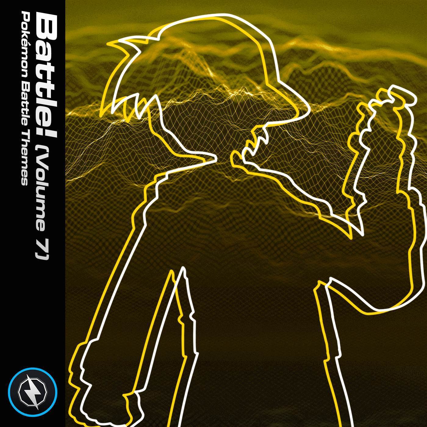 Battle! Hoenn Elite Four (From "Pokémon Ruby & Sapphire")