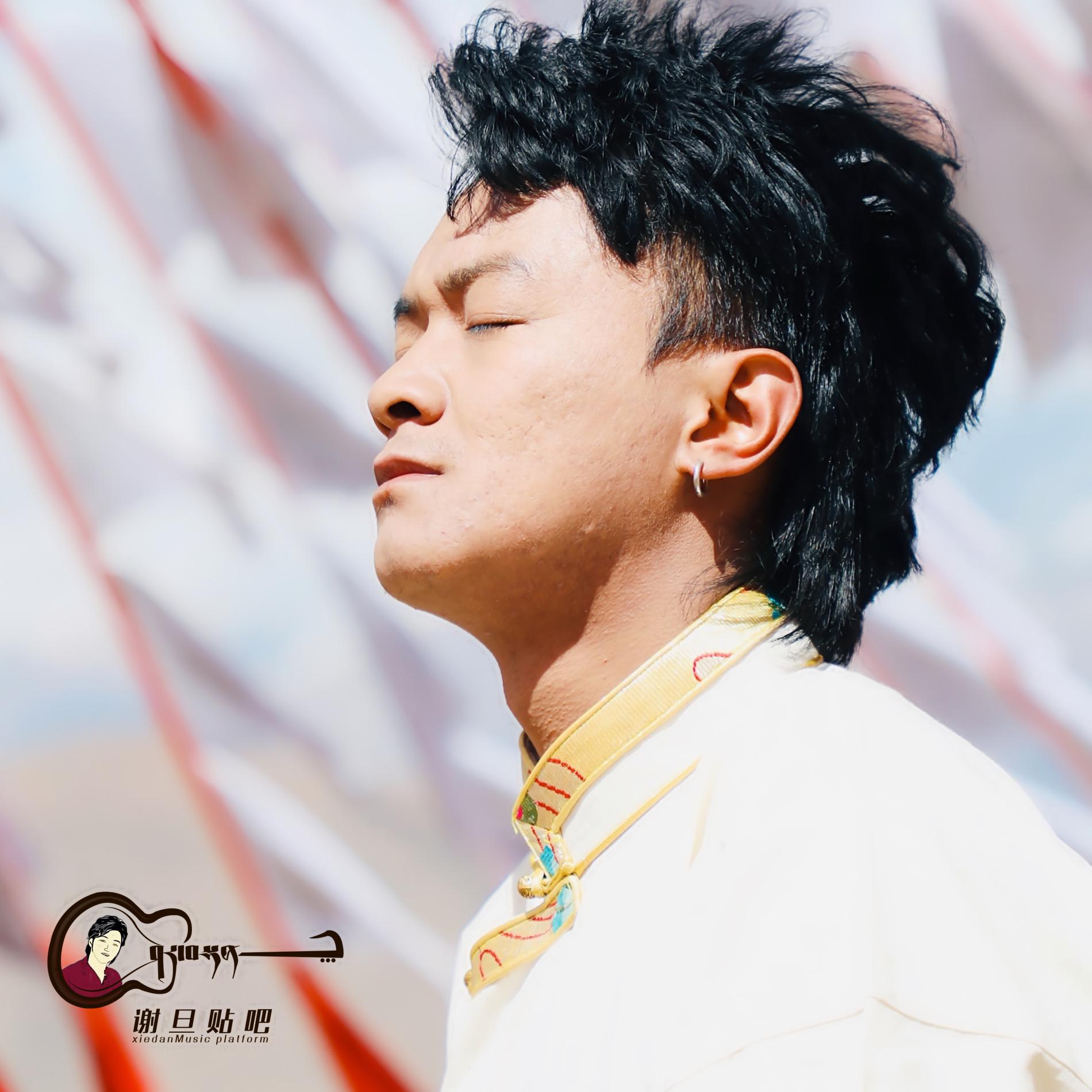 song-img