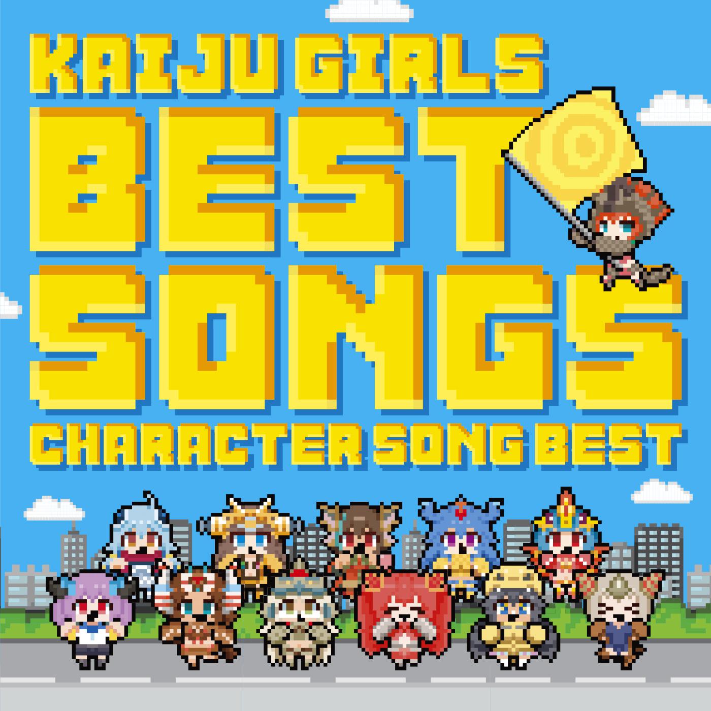 song-img