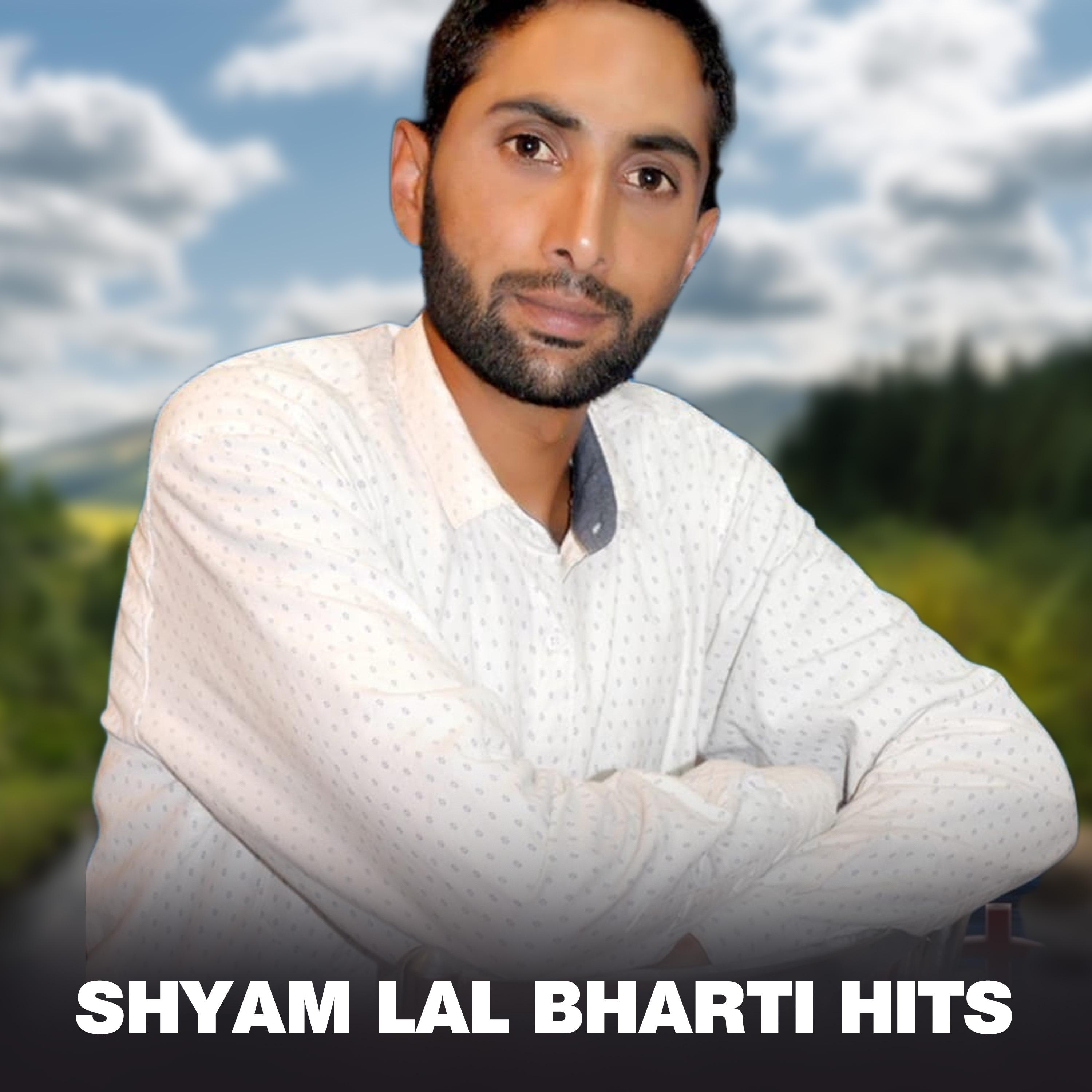 shyam lal bharti hits