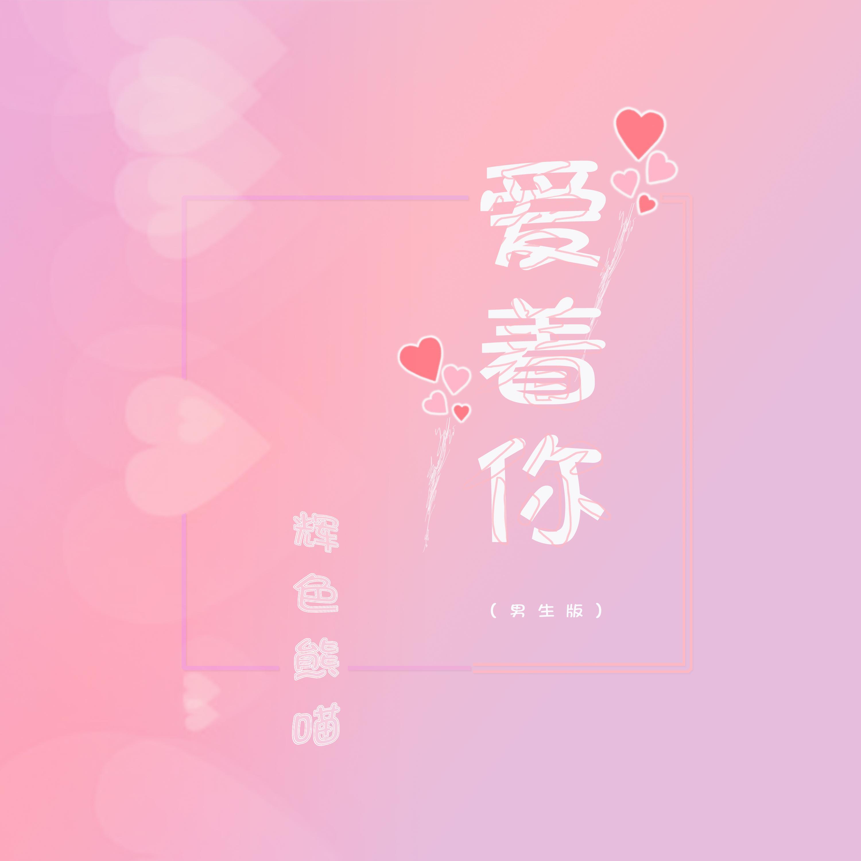 song-img